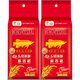 Golden Dragon Fish Grain Gire Box Grain Dragon Festival Festival Gift Pack Зерновая и нефтяная фестиваль подарочная коробка приправа группы корпоративная группа благосостояния купить золотой дракон Fish 'Fuyou Koi' Подарочная упаковка 688 тип