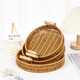 Snack tray snack tray fruit basket cake tray rattan tray home living room bread bamboo basket dry fruit tray woven storage basket-27.5*4.5cm-1 piece 1 piece