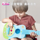Baoli ukulele juguetes para niños pequeñas guitarra cuerdas ajustables de 3 años 6 baby music instrumento de cumpleaños regalo 1603 color de madera clara + sintonizador