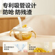 
Royal Pampering Royal Pampering Baby Drinking Soup Straw Bowl Infant and Toddler Supplementary Food Bowl Eat Rice Paste Drinking Porridge Feeding Water Special Children's Eating Tableware PPSU Drinking Soup Bowl + Straw*1