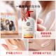 Dabao SOD honey 300ml double body lotion face cream moisturizing cream men and women skin care products