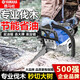 Yamaha Yamaha four-stroke gasoline saw handheld high-power tree felling artifact electric chain saw small household logging saw four-stroke logging saw pure gasoline + 3 imported chains