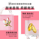 飘柔净油顺爽香氛蓬松洗发水530g+甜美花漾洗发水530g