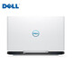 Dell (DELL) Youxiao G3G15 second-hand laptop 15.6-inch e-sports design live high flash independent graphics 3060 gaming laptop 95 new i7-8750H 16G 1050Ti large-scale gaming