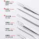 Guangdola cell clip tweezers, blackhead remover, acne needle, acne artifact, pore cleaning tool, 6-piece set