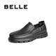 Belle geschlagen atmungsaktive Freizeitschuhe Herreneinkaufszentrum Gleiche Schaf Leder Business Lederschuhe 8jq01bm4 schwarz 41