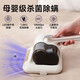 Sawang German wireless mite removal instrument for household mite removal and sterilization bed with ultraviolet constant temperature vacuum cleaner high frequency beat to remove mites powerful and deep ranking top ten brands ivory white specially for high sensitivity / mother and baby - 99.9% mite removal