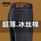 Jeep Spirit Jeep Herren Jeans Herren Sommer dünne lose glattes Eis Silk Summer mittleren Alters Langhose 687 Schwarz-Summer-Stil 29