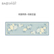 Edelstein Schmetterling Seidenschal für Frauen, Mulberry Silk doppelseitig Schalschals Lehrer Tag Mid-Autumn Festival Geschenk für Mädchen Geburtstag Geschenkbox/Yayun 1