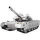 
Children's Day gift for children's remote control tank toys can be fired and crawler-type remote control car model 40 cm giant [12-pass gameplay] + side drive [single electric battery life of 60 minutes] Get the accessories pack