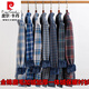 Pierre Cardin Herbst und Winter Baumwolle warmes Hemd Herren reines Baumwoll im mittleren Alter und Samt verdickte warme Samt-Plaid-Hemd BN841 Baumwoll integrierte Samt 44 [Geeignet für 170-185 Gewichte]