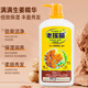 
Lao Yao Ginger Shrimp Shampoo Ginger Rice Enzyme Essence Shampoo Imported in Hong Kong Lao Yao Ginger Anti-dandruff Control Oil-Control Hair Loss and Prevent Hair Loss and Prevent Hair Loss and Prevent Hair Loss and Prevent Hair Loss and Prevent Hair Loss and Prevent Hair Loss and Prevent Hair Loss and Prevent Hair Loss and Prevent Hair Loss and Pre