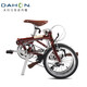 Dahang 16-дюймовый D5 Chrome Molybdenum Steel 5 переменная скорость складывание велосипед