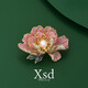 QUAMER gold store model pink peony brooch, high-end women's exquisite, national trend, new Chinese style corsage, classic temperament, pink