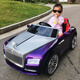 WORK BABY Rolls-Royce children's electric car, male and female baby, remote control toy car 1-7 years old, can sit on a person's birthday gift, painted red + 12V14A battery + leather seat + remote control