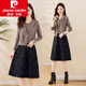 皮尔卡丹（pierre cardin）2025秋季新款女装针织连衣裙秋冬穿搭套装裙时尚马甲连帽套装裙女 红色 2XL