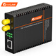 NetLink HTB-1100-2KM/ST 100-Multi-Mode Dual-Fiber-Glasfaser-Transceiver Engineering Telecommunications Grad Optoelektronischer Konverter ST Interface One