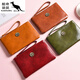 Bolsa de embrague Kuqidaishu Bolsa de almacenamiento de mujeres 2023 NUEVA Billetera Bolsa de teléfono móvil Long Women Bag de cuero suave y elegante Vino Rojo