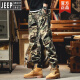 JEEP SPIRIT迷彩工装裤男春秋季美式宽松直筒束脚裤子男户外潮流九分休闲裤男 A679军绿-迷彩 30