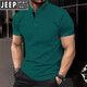 Jeep Spirit2025 Sommer Slim Polo Shirt T-Shirt Männer Europäische und amerikanische Männer Kurzarmknöpfe Henry Kragen Business Sport Polo Shirt Grau 2xl