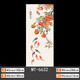 Village de Shantoulin Nouveau sticker de porte chinois Ruiyi Sticker B&B Sticker mural de salle de bain Verre auto-adhésive Autocollant décoratif Black MT-6629 Extra Large