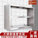 
XMSJ kitchen stainless steel wall shelves microwave oven shelves second floor wall shelves home hotel three-layer wall hangers thickened length 70 width 30 height 40 second floor-695