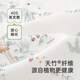 
YEEHOO baby bag single-birth room swaddle sleeping bag double-layer soft antibacterial enlarged newborn bag Yingshi white 90*90