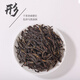 Tea Peak Tea Scentined Duck Shit Scented Tea Phoenix Dantong Tea New Tea Chaoshan Dancong Dancong Drink Oolong Tea 125g [Thé Client Love] Duck Shit Senced 125g * 1 Sac