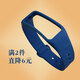 
Suitable for Disney wristband C2 Zhenggang 693S Venus Xingyouhuo S1Z smart bracelet suitable for c1 watch strap dafit black strap + 1 blue strap suitable for 160-245 mm wrist circumference