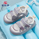 Habi Bear Girls Slippers, летняя полая детская спортивная обувь дышащие мальчики спортивные сандалии.