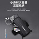 
MDUG sports running mobile phone arm bag thin thin men and women three-layer water-resistant fitness arm cover thin wrist mobile phone bag cool black