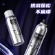 AKAB styling spray lasting fluffy dryness set hair long-lasting hair spray hair wax natural three-dimensional small gold shield oil control liquid foundation #LF110 white medium tone