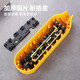 Bull (BULL) same 4000W high-power anti-fall household wireless socket project construction site yellow 4-position plug-in without wire 4-position plug-in 4-position plug-in 4000W yellow 14-hole plug-in