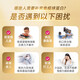 the GLOBALab德国免疫球蛋白 成人儿童牛初乳提高免疫力增强抵抗力乳铁蛋白 IgGlobe免疫球蛋白胶囊 30粒/瓶