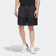 Pantalones cortos masculinos adidas running casual transpirable tejido de cinco puntos HC9737 S