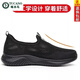 Woodpecker Old Pékin Chaussures en tissu Summer Chaussures en filet pour hommes Sports en filet respirant et chaussures de papa décontractées