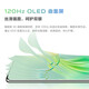 
vivo X100 Blue Crystal Dimensity 9300 Blue Ocean Battery Zeiss Super Telephoto 120W Dual-core Flash Charging 5G Mobile Vivox100 Liuyunqing丨Y100 (Snapdragon 695) 12GB+512GB