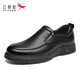 Red Dragonfly autumn and winter men's slip-on soft sole business casual leather shoes middle-aged dad shoes men's shoes WTA33107 black 38
