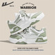 Huili Men's Chaussures Men's Automne 2025 Nouvelles chaussures de sport polyvalentes à la mode Niche Chaussures décontractées Homme Blanc et vert -g687c 40