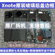 Vivo is suitable for vivo X note original back cover, middle frame, battery cover, glass back case, mobile phone case, original screen frame, front frame, Xnote original middle frame with contacts