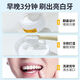 Beijing Tongrentang bright white tooth washing powder probiotic teeth cleaning yellow tartar cigarette stain tea stain remove breath tartar stone bad breath tea stain baking soda 3 boxes [buy two get one free] store manager recommendation