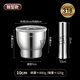 316 stainless steel garlic masher solid masher jar household thickened masher mortar garlic paste garlic mortar grinding bowl 316 stainless steel 12 o'clock 7cm conical masher