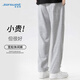 JEANSWEST casual pants men loose lace-up sports guard straight pants men summer breathable fashion temperament versatile trousers men's pants