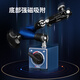 Dashike Universal Magnetic Meter Base Strong Magnetic Lever Dial Indicator Bracket Dial Indicator Strong Magnetic Switch Magnetic Base Universal Magnetic Meter Base Adsorption Force 80KG Rod Length 290mm