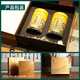 1392 Tianchi -Tee -Industrie Phoenix Single Tin [Qiancai] Huangzhixiang Authentische Chaozhou Special Single Tin Cang Oolong Tee -Geschenkbox Huangzhixiang (mit Geschenkbox) 100g*2 Dosen