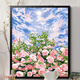 CLCEY数字油画diy花卉风景动漫手绘填充手工diy丙烯油彩画装饰画 H1049郁金香 50*65精美外框+彩画板+颜料笔