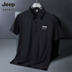 JEEP SPIRITJEEP吉普冰丝POLO衫男夏季薄款凉感速干短袖T恤商务休闲翻领上衣 JEEP12358冰丝POLO衫/米杏 JEEP1 M 90-110斤