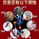 北京同仁堂正品67味泡酒料舒筋活血泡酒药材专用中老年保健配方男女药酒材料 880g