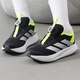 Adidas (adidas) Chaussures pour enfants 2025 Été Nouveaux baskets pour enfants légers, confortables, respirants et à la mode des chaussures décontractées pour garçons JI1694 36.5