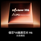 Hisense 65E8Q 65 inches
